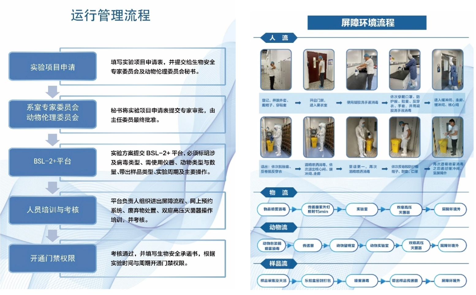 图片25.png